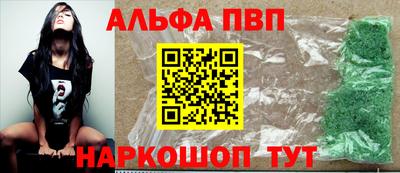 прущие грибы Гатчина