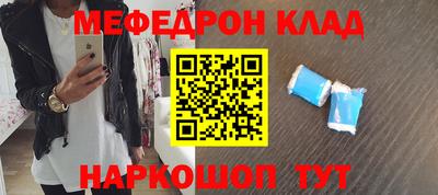 герыч Гагарин