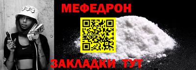 герыч Гагарин