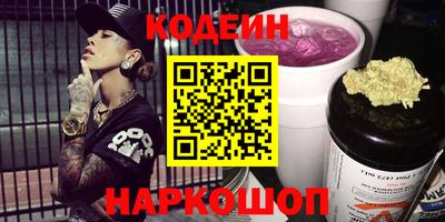 герыч Гагарин