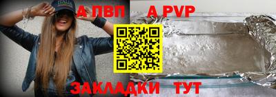 прущие грибы Гатчина