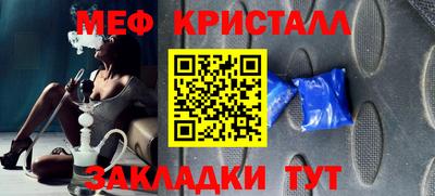 прущие грибы Гатчина