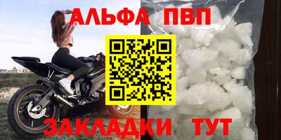 твердый Гай