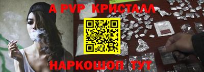 прущие грибы Гатчина