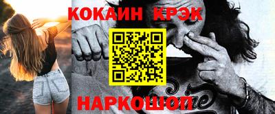 герыч Гагарин