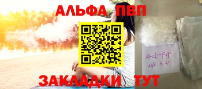 мдма Гусев