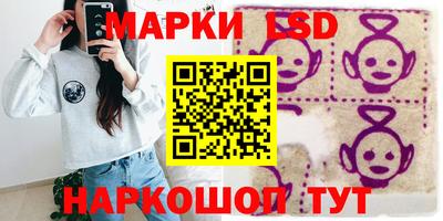герыч Гагарин