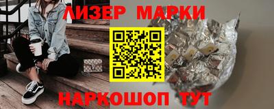 прущие грибы Гатчина