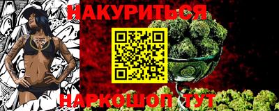 a pvp Гусь-Хрустальный