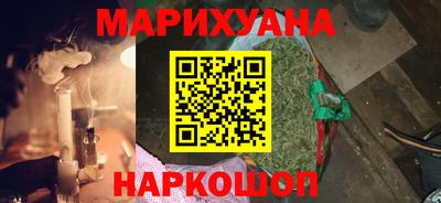 mdma Чебоксары