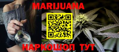 мдма Гусев