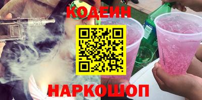 твердый Гай
