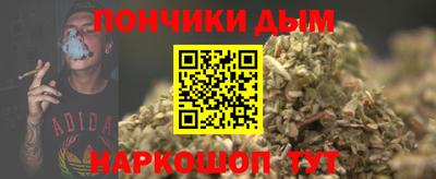 твердый Гай