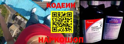 a pvp Гусь-Хрустальный