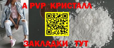 твердый Гай