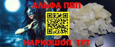 соль ск Гусиноозёрск