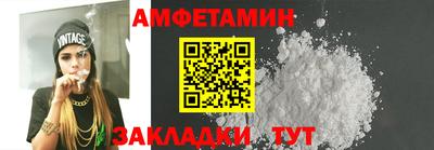 a pvp Гусь-Хрустальный