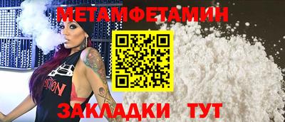 твердый Гай