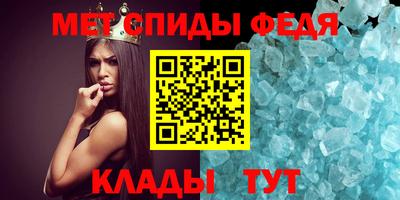 соль ск Гусиноозёрск