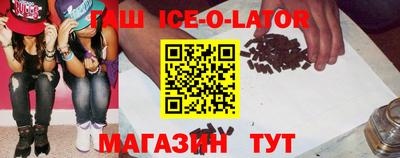 мдма Гусев