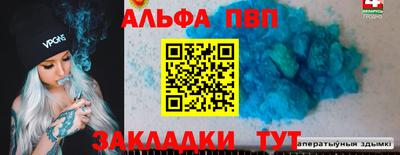 прущие грибы Гатчина