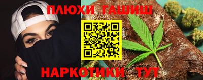 герыч Гагарин