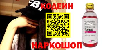 герыч Гагарин