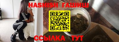 твердый Гай
