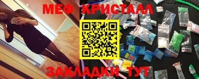 a pvp Гусь-Хрустальный