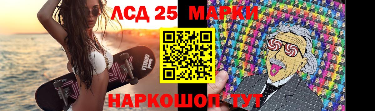 Alpha PVP Медногорск