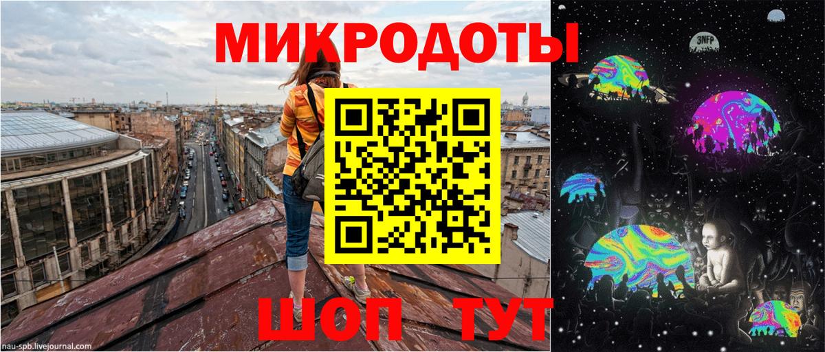 MDMA  ГАШ  Конопля  Медногорск  ЭКСТАЗИ  Codein  Мефедрон кристаллы  Вход с VPN 